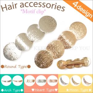 Michal Negrin（ミハエルネグリン） 美品 ビジューレースバレッタ ヘア