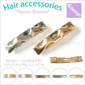 CHANEL（シャネル） ヘアアクセサリー ヘアクリップ バレッタ ヘアピン