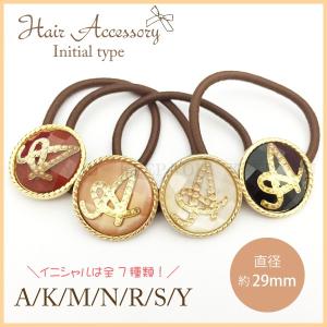 開運】スモーキークォーツ 16mm玉 【煙水晶16ミリ天然石数珠