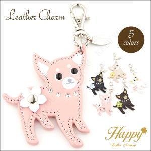 チワワチャーム 牛本革 スワロフスキー付き Happy 全5色 キーホルダー