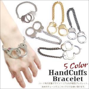 開運】スモーキークォーツ 16mm玉 【煙水晶16ミリ天然石数珠