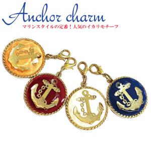 イニシャルパーツ ハンドメイド パーツ 001 マスクチャーム