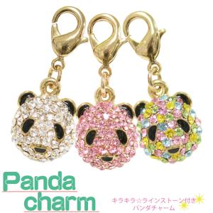 イニシャルパーツ ハンドメイド パーツ 003 マスクチャーム
