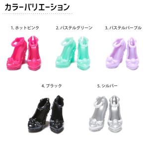 ≪1ペア≫ 靴 サンダル ハイヒール ヒール ...の詳細画像1