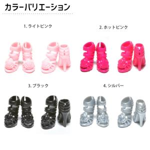 ≪1ペア≫ 靴 花 4カラー サンダル ドール...の詳細画像1