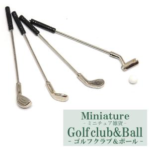 ゴルフクラブ&ボールセット-01 ミニチュア ゴルフクラブ ゴルフボール