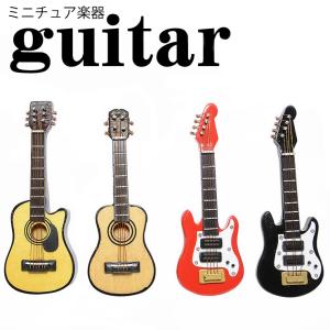 ミニチュアギター p-guitar アコースティックギター エレクトリック