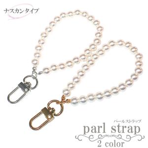 イニシャルパーツ ハンドメイド パーツ 001 マスクチャーム