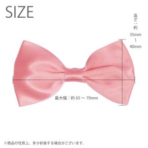 リボン パーツ ≪約68mm×38mm≫ 同色...の詳細画像3