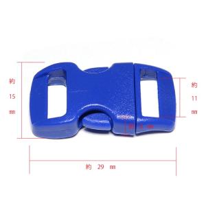 サイドリリースバックル -01 29×15mm...の詳細画像3