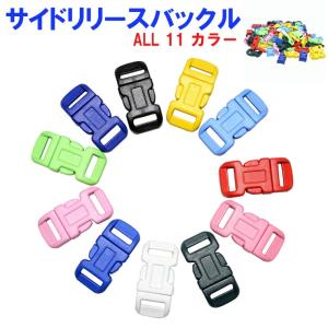 イニシャルパーツ ハンドメイド パーツ 001 マスクチャーム