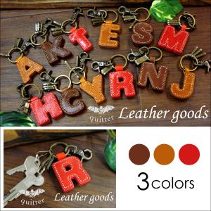 革キーホルダー イニシャル 革 キーホルダー キーリング レザー 牛本革