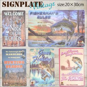 フィッシングハウス（サインボード） 木製看板 釣り : マリンガイド