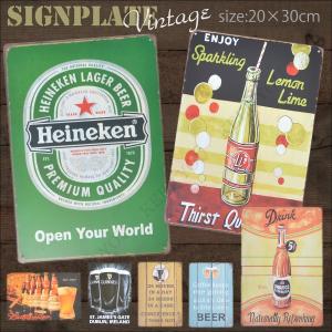 ハイネケン ボトルキャップサイン Heineken インテリア 王冠型 ブリキ