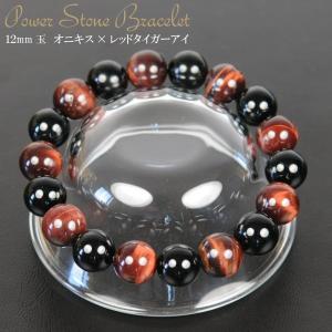 開運】クラッククリスタル水晶 16mm玉 【爆裂水晶16ミリ数珠