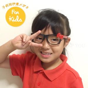 【定形外280円発送】子供用 サングラス 伊達...の詳細画像1