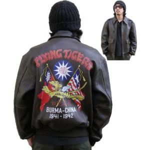 TOYS McCOY（トイズマッコイ） TMJ2023 ジョンソンモータース レザー