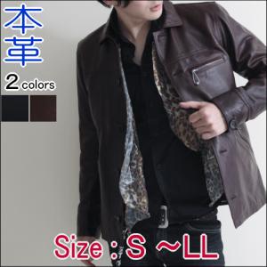 フリンジ付きスエードジャケット FRINGE BOAR SUEDE JACKET メンズ