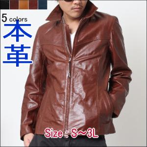 フリーダムレザー 革ジャン レザージャケット ゴートスキン G-1タイプ