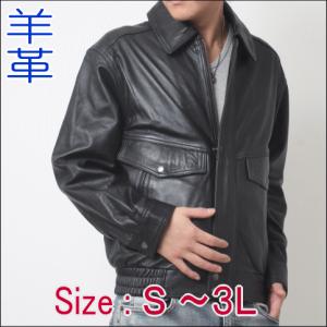 ムートンコート メンズ パッチワーク 本革 ラム テーラーカラー WFS