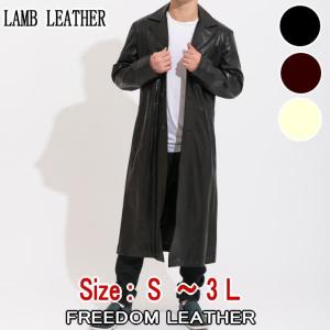 ロングコート メンズ レザーコート テーラーカラー ブラック 黒 ラム革
