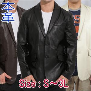 sankyo shokai（三京商会） 本革 メンズ レザー ジャケット ラム