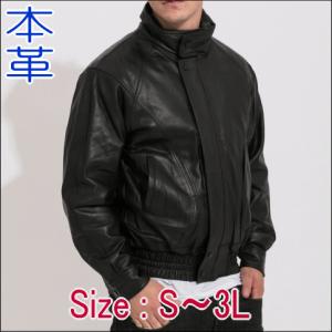 REPLAY ブルゾン アウター ラムレザーボンバージャケット メンズ
