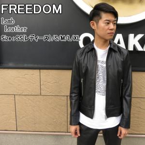 アヴィレックス AVIREX ラムレザー シングルライダースジャケット