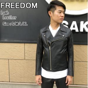 フリーダムレザー 革ジャン レザージャケット 襟付き ライダース