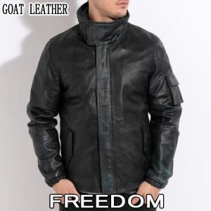 ルイスレザー×ヒステリックグラマー　SUPER SPORTSMAN 買取価格111,000円】HYSTERIC GLAMOUR(ヒステリックグラマー)×Lewis