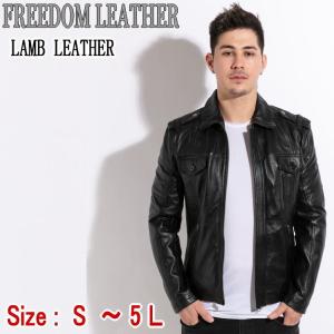 レディース ラム革 ノーカラー レザージャケット S/M/L/LL/3L ブラック