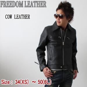 FREEDOM フリーダム ステアハイド シングル ライダースジャケット 42 FREEDOM シングルライダース レザージャケット 42 ステアハイド 本革