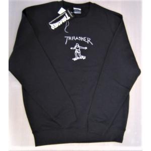 SAINT MICHAEL セント マイケル x SHERMER ACADEMY シャーマー