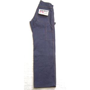 COOTIE / ボトム/M/デニム/BLK/無地 COOTIE◇ボトム/M/コットン/BLK/無地/T/W 2 Tuck Easy Pants