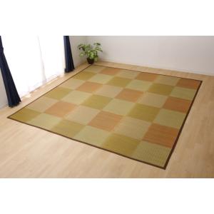 い草ラグ 花ござ カーペット ラグ 2畳 格子柄 市松柄 『ピーア』 【ブラウン】 本間2畳 (約1...