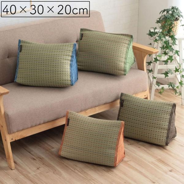 クッション くつろぎ い草 シンプル 小林製薬コバガード使用 約40×30×20 【ブルー】 755...