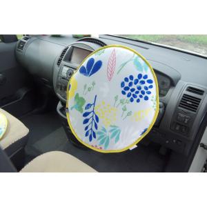 ハンドルカバー クッション 『ミルカ ハンドルカバー』 【ブルー】 約43丸 9410159