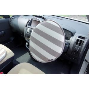 ハンドルカバー クッション ベーシック ボーダー 綿100% インド綿 『ロカ ハンドルカバー』 【...