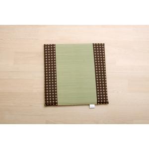 車用クッション い草クッション 『マーブル無染土マチ付シート』 【ブラウン】 約43×41 9411...