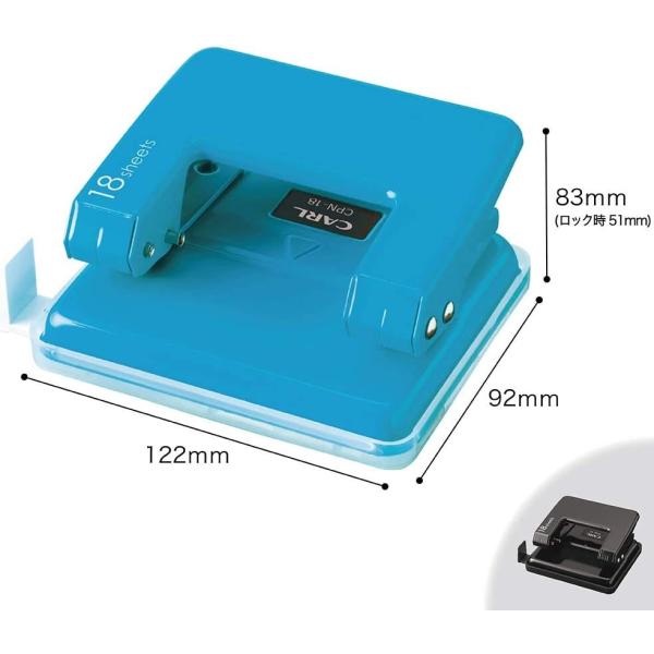 文具　14766　カール ２穴パンチ　青 CPN-18-B