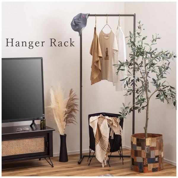 東谷 MIP-64DGY ハンガーラック コートハンガー ハンガー コート掛け 衣類収納 収納家具 ...