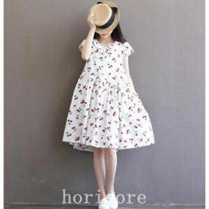 中学生 ファッション 女子 私服の商品一覧 通販 Yahoo ショッピング