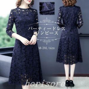 結婚式 服装 50代 女性 チュニック の商品一覧 ワンピース チュニック ファッション 通販 Yahoo ショッピング