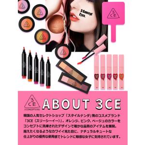 3ce ムードレシピ マット 新着 リップカラー 909 Smoked Rose 口紅 リップスティック 韓国コスメ スリーシーイー 3 5g スタイルナンダ Stylenanda