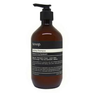 イソップ Cm シャンプー 500ml ギフト プレゼント 対応可 コスメコスメ 通販 Yahoo ショッピング