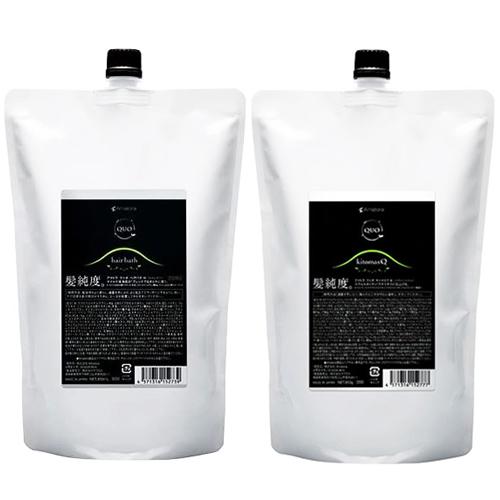 ● セット販売 アマトラ クゥオ ヘアバス H 850ml + キトマスク K 850g シャンプー...