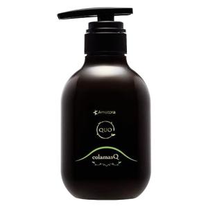 リトルサイエンティスト（Little Scientist） ガルバ CMC ケア