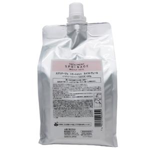 送料無料】 ケラスターゼ NU バン サテン R 1000ml・レ ヴィタル