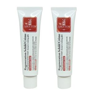 ルアモ ベーシック ディープ モイスチャライザー 50ml×6点セット