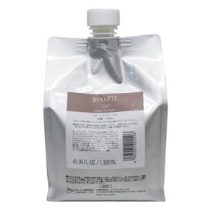 BYKATE バイカルテ　システムトリートメント 楽天市場】ホーユー バイカルテ サロン システム トリートメント